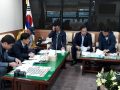 (1025)한농연경기도연합회 -  최호 자유한국당 대표의원 간담회