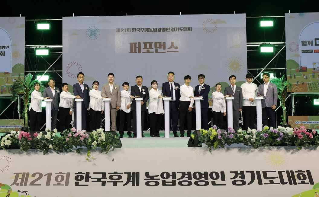 [크기변환]개회식 퍼포먼스1.jpg